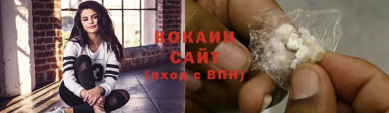 Cocaine Эквадор  Усть-Лабинск 